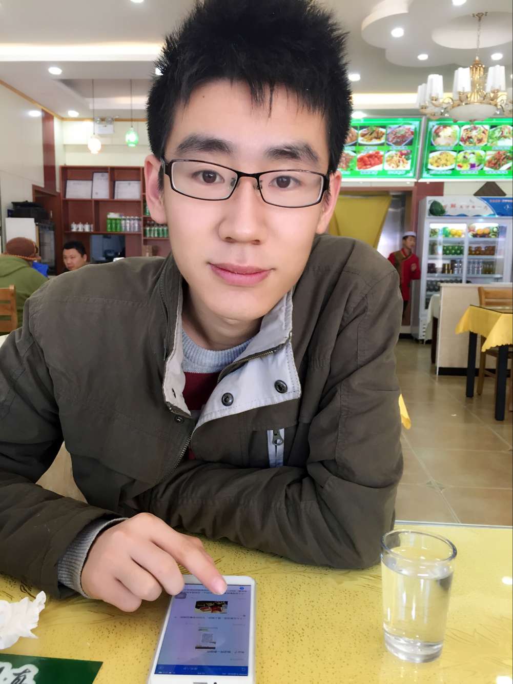 Xinyu LIU